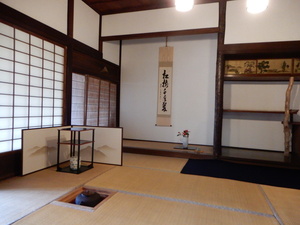 中央学院高校茶道部によるお茶会