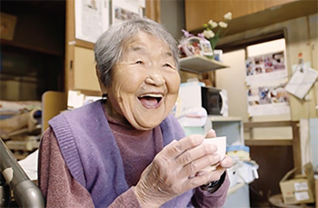 高齢社会への対応を探る会「104歳、哲代さんのひとり暮らし」上映会
