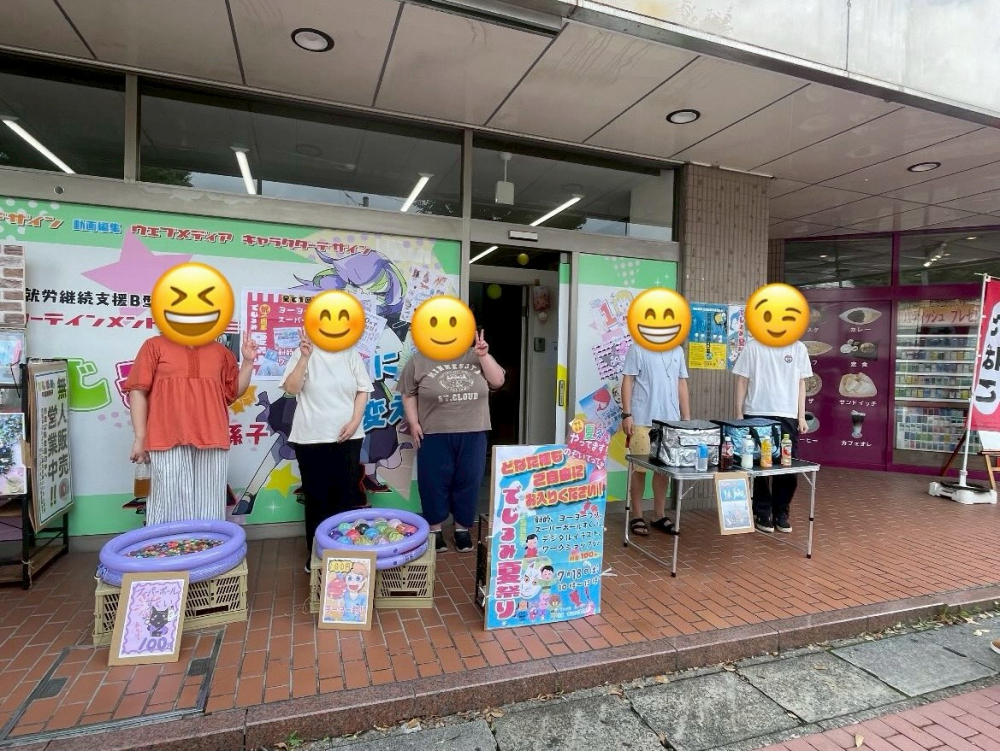 暑い中でも頑張りました！