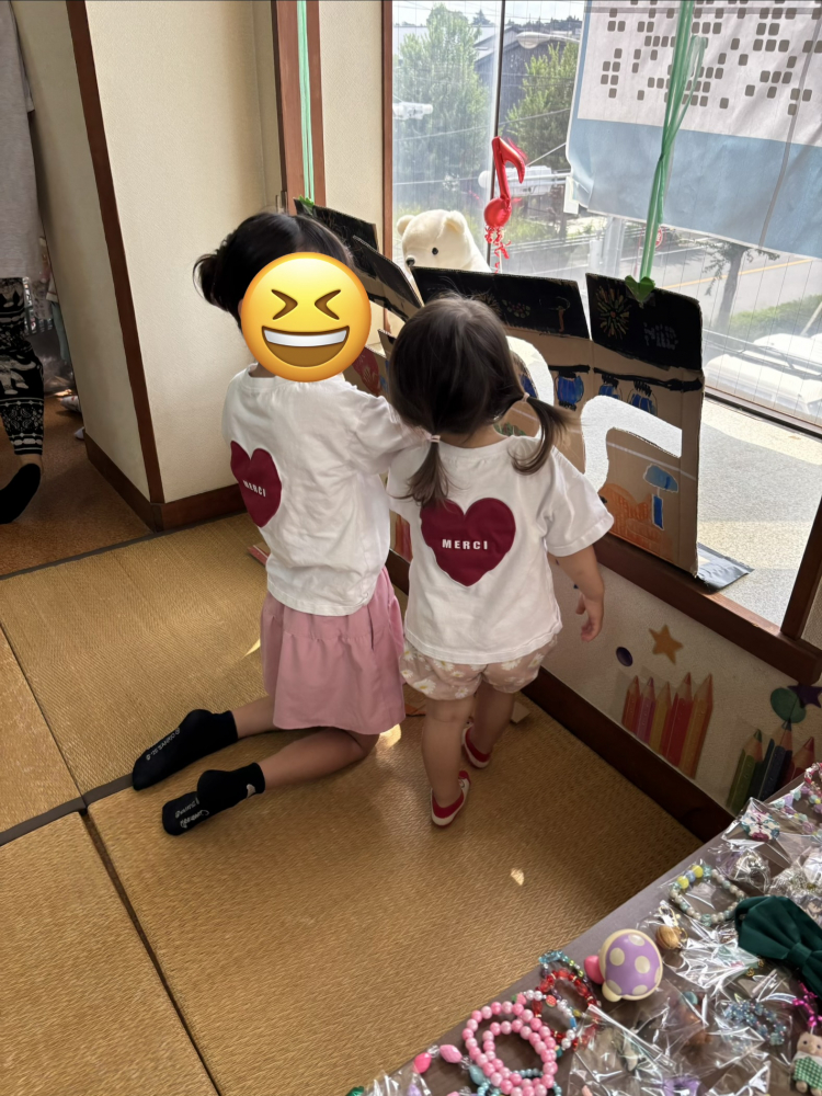 くねくねボール