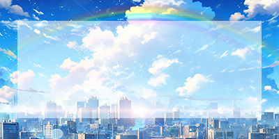 講座情報